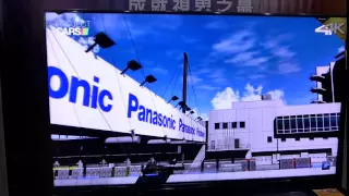 Panasonic TH-85X940W頂級旗艦  00036