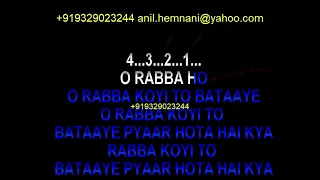 O RABBA KOI TO BATAYE KARAOKE DUETS- SANGEET SURESH WADKER- ANURADHA PAUDWAL