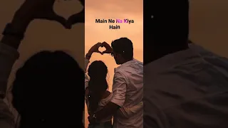 Tujhse Bayan Chahe Maine Na Kiya Hain Whatsapp Status | Apne To Apne Hote Hain Song Status |