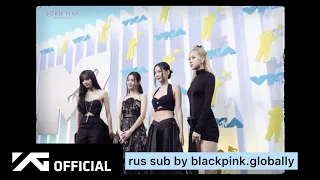 BLACKPINK - 'B.P.M.' Roll #3 | rus sub