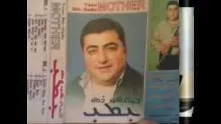 Assyrian songs Vaso Sadoev - Chlamalohun Aturai  "1995"