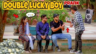 Double Lucky Boy Prank | Pranks In Pakistan | Humanitarians Nano