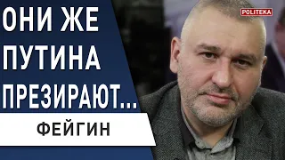 ФЕЙГИН: отбили Змеиный - а дальше Херсон! Макрон слил шокирующие материалы - путин...