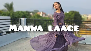 Manwa laage || Dance cover