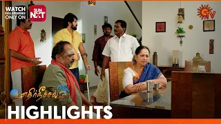 Ethirneechal - Highlights | 29 Jan 2024  | Tamil Serial | Sun TV