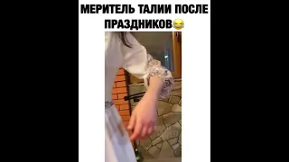 😂Я РЖАЛ ДО СЛЕЗ 😂ЛУЧШИЕ ПРИКОЛЫ 2021 😂СМЕШНЫЕ ВИДЕО 😂ПРИКОЛЫ 😂САМЫЕ СМЕШНЫЕ ПРИКОЛЫ 😂#MADVIDEO #400