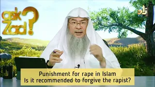 Punishment for Rape in Islam. Is it recommended to forgive the Rapist? - Assim al hakeem
