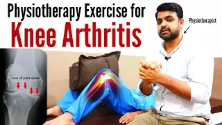 Physiotherapy exercises for knee pain | 7 best exercises for knee arthritis in hindi | Dr.sunil tank