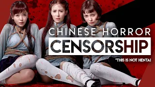 Mainland Chinese Horror & Censorship | Video Essay