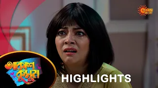 Akash Kusum  - Highlights | 13 May 2024| Full Ep FREE on SUN NXT | Sun Bangla Serial