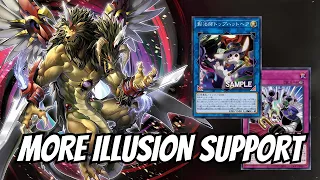 *NEW* Illusion Link Monster is BROKEN! EDOPRO Testing