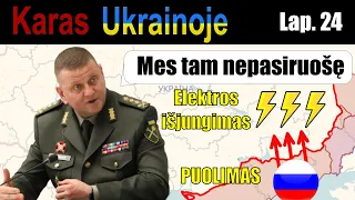 24 Lap: NAUJAS PAVOJUS: Rusijos ŽIEMOS KAMPANIJA ATSKLEISTA  | Karas Ukrainoje