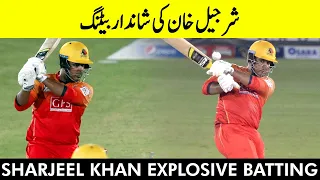 Sharjeel Khan Explosive Batting | Sindh vs Central Punjab | Match 16 | National T20 2021 | PCB |MH1T