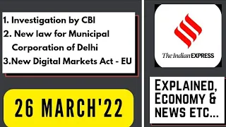 26th March 2022 | Gargi Classes News & Explained Analysis | Rajani Kant Lata