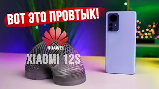 Redmi Note 11T pro - БЕРËМ🥶 Snapragon 8 Gen 1+ - то чего ждали🤩Xiaomi 12 Ultra - дружба окончена🤬