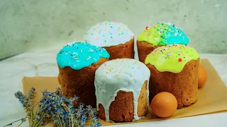 YOU DON'T EVEN NEED TO KNEAD!  A CAKE! EVERYONE can do IT! Easter cake! Easter cake!