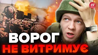 😈ОГО! Біля Кліщіївки відбуваються ЦІКАВІ ПОДІЇ / ЗСУ пішли вперед у БАХМУТІ? / КУДРЯШОВ