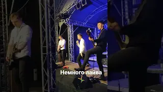 Rauf & Faik, NILETTO - Если тебе будет гпустно🤸 #shorts #cover #музыка #концерт #live