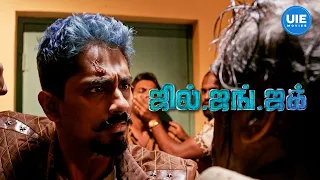 Jil Jung Juk Movie Scenes | The climax descends into pandemonium | Siddharth | Sananth Reddy