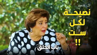 لكل ست نصيحة مهمة من فريدة الزمر بعد تجربتها المريرة في زواجها الثاني