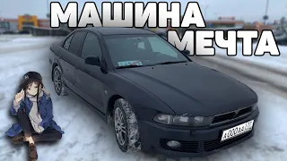 Почему Mitsubishi Galant 8 лучший выбор в 2024?