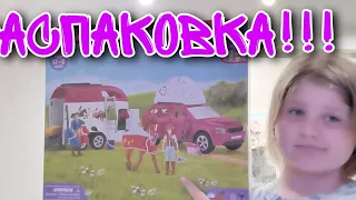 Распаковка!!! Набор schleich конная прогулка.