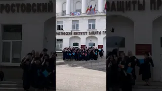 Ризп навсегда в сердечке❤️ #выпускной #свобода