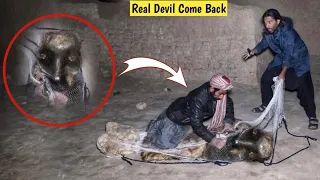 Real Devil Come Back | Ep# 431 | Scary Video | Ghost Video | Horror Video | Ghost | Woh Kya Raaz Hai