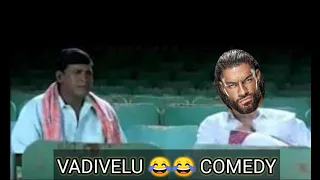 😂vadivelu sathyaraj comedy wwe version , vadivelu sathyaraj comedy, vadivelu comedy , wwe , vadivelu