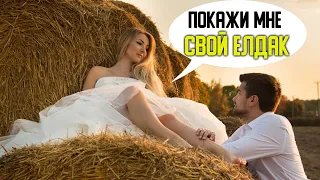 Елдак, пежиться, мясные врата. Какая интимная лексика была у славян?