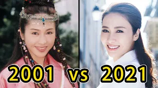 倚天屠龍記 The Heaven Sword & the Dragon Sabre 2000(2001) Cast Then and Now