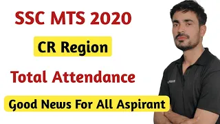 SSC MTS 2020 | Dv total Attendance CR Region | ssc mts 2020 dv latest update