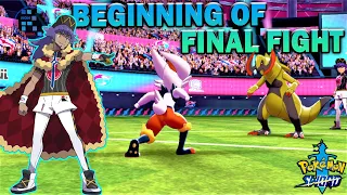 Pokemon Sword And Shield | The Beginning Of The Final Championship Battle Against Leon