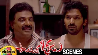 Vaibhav Learns Flirting Tips | Pandavullo Okkadu Telugu Movie Scenes | Sonam Bajwa | Mango Videos