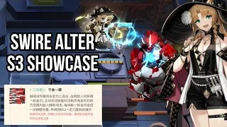 [Arknights] Swire The Elegant S3 Showcase