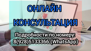 Рукъя, аяты от бесплодия - Шейх Халид Аль-Хибши. Наш телеграмм канал 👇