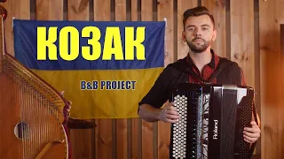 B&B project - Cossack