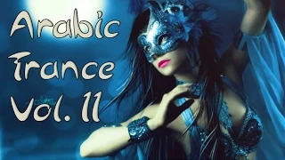 One Hour Mix of Arabic Trance Music Vol. II