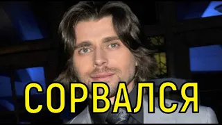 Впал в ступор. Чернышев бросил Заворотнюк ради дочери.