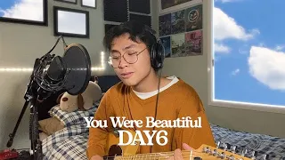 grentperez - You Were Beautiful (DAY6 english cover)