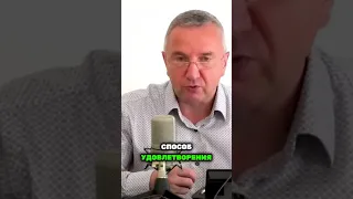 Зачем нужен скрипт