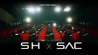 2023 SH x SAC | collaboration | 서종예 | 신화 | UHD