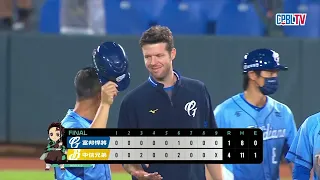 09/11 富邦 VS 中信 全場精華