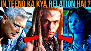 10 Unanswered Questions in Avatar: The Way of Water (Amrita Kya Tha🤔) | अवतार द वे ऑफ वाटर