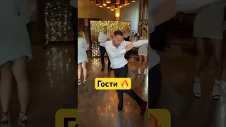 Зажигаем на свадьбе #ведущийнасвадьбумосква