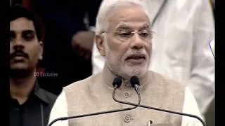 PM Modi speaks at ISRO on PSLV C23 launch (Part 2)