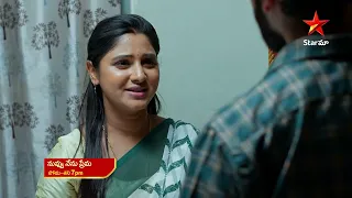 Nuvvu Nenu Prema - Promo | 15th May 2024 | Star Maa Serials | Mon-Sat at 7 pm | Star Maa