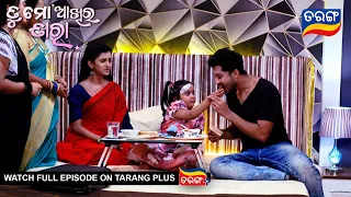 Tu Mo Akhira Tara | 20th Aug 2023  | Ep - 1711 | Best Scene | Odia Serial–TarangTv