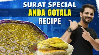 World's Best Anda Recipe - Surti Anda Gotala | Surat Street Food | My kind of Productions