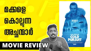 Cold Pursuit Review | Unni Vlogs | @LionsgateMovies